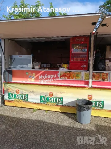 Търговска каравана, снимка 4 - Друго търговско оборудване - 48309378