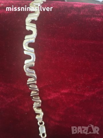 Сребърна гривна