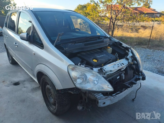 Opel Zafira B 1.9 120 6ск.