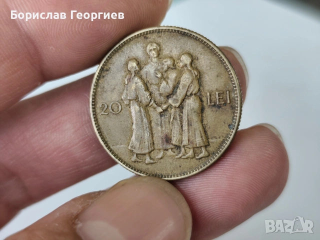 Монета 20 леи 1930 г Михай I Румъния, снимка 3 - Нумизматика и бонистика - 53185719