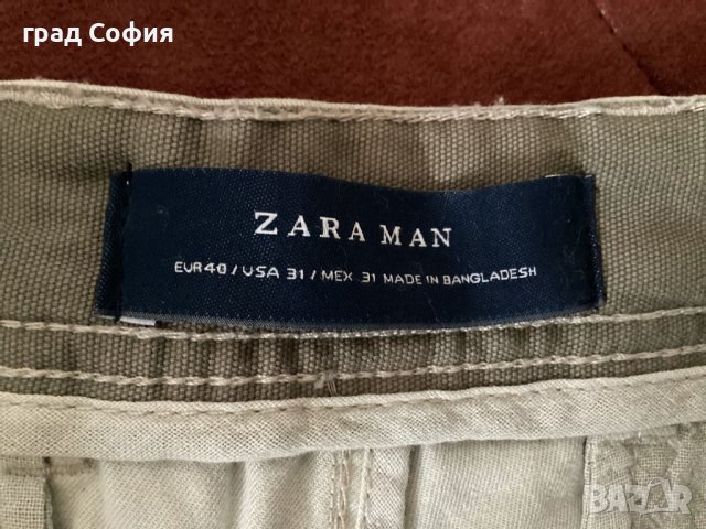 ZARA мъжки панталони - дълги, размер L, нови, снимка 6 - Панталони - 43845810