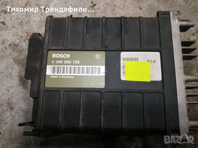 ECU FIAT UNO 1.4 BOSCH 0 280 000 725,0280000725 компютър за фиат уно 1.4