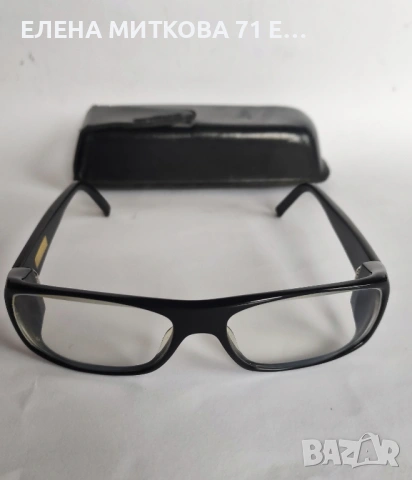 Freudenhaus маркови немски диоптрични очила+подарък калъфче