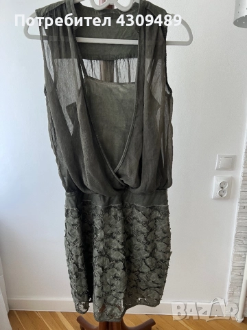 Чисто нова рокля