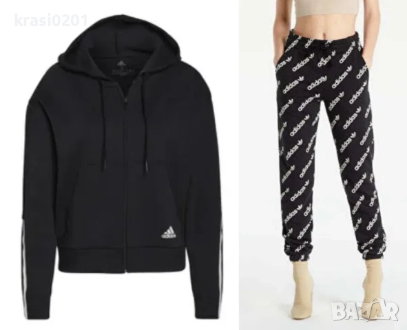 Оригинален екип на Адидас! XS/S