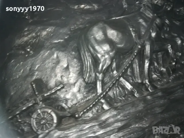 КАРТИНА МЕТАЛ ДЪРВО РЕЛЕФНА ОТ ГЕРМАНИЯ 2309241126, снимка 17 - Картини - 47327918