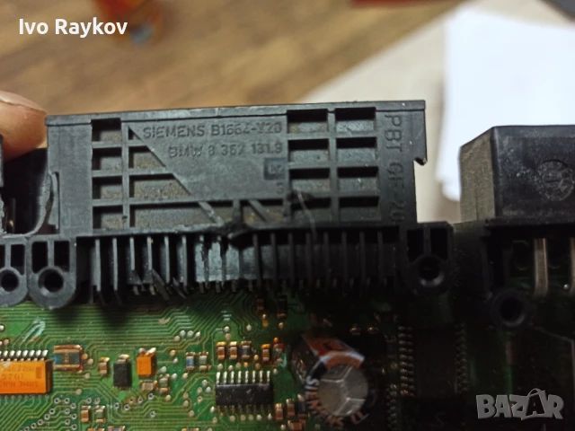 Модул комфорт за BMW 320i , Series 5, 83671319, снимка 5 - Части - 51106093