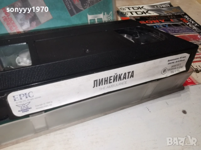 ЛИНЕЙКАТА-ORIGINAL VHS VIDEO TAPE 1502261023, снимка 7 - Други жанрове - 53481555
