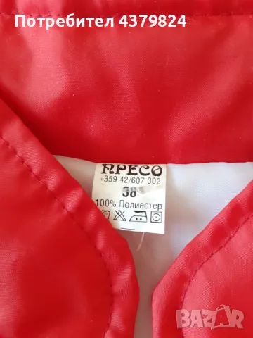 Нова тънка грейка за момче р.128см и 134 см, българска, снимка 3 - Детски якета и елеци - 49022207