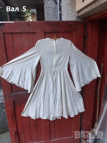 Дълга бяла риза . Носия