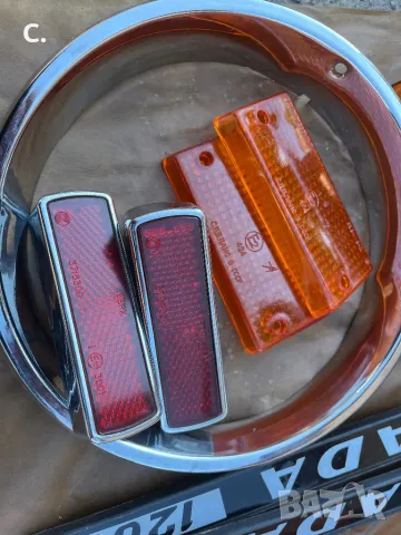 АВТОЧАСТИ ЗА ЛАДА2101/2107ЖИГУЛИLADA21/2107 СДЕЛАНО В СССР, снимка 3 - Части - 47349245