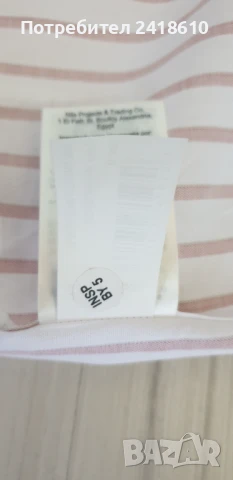 Hackett  Classic Fit Cotton Mens Size M / L НОВО! ОРИГИНАЛ! Мъжка Риза!, снимка 13 - Ризи - 50729191