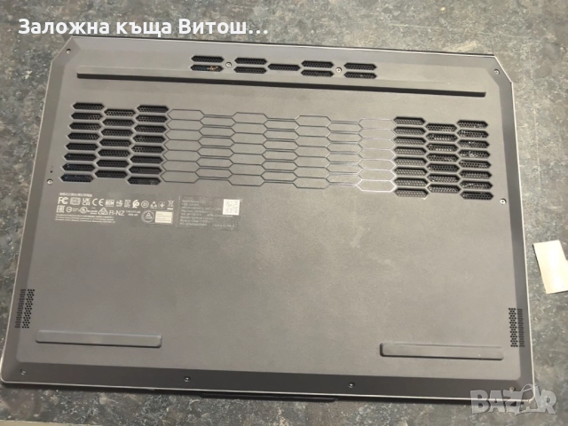 Лаптоп Lenovo LOQ 15AHP9, снимка 7 - Лаптопи за игри - 51924110