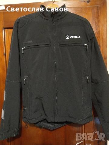 Работно Mascot M, снимка 3 - Якета - 52792554