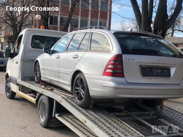 Изкупувам Мерцедеси