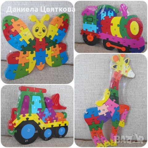 Детски дървени играчки, снимка 5 - Образователни игри - 26742957