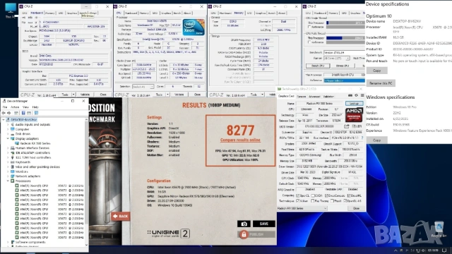 ГеймингPC XeonX5670-6с/12т/RX580-8gb/16gbDDR3/240ssd/500ssd/750PSU, снимка 10 - Геймърски - 53204041