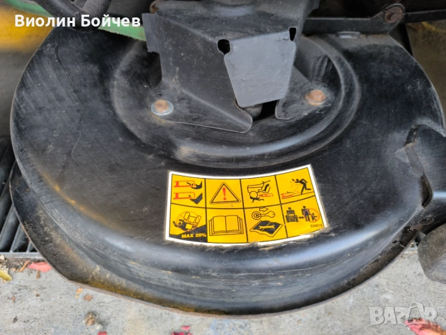 Косачка тракторна МТД 13к.с., снимка 16 - Селскостопанска техника - 52088272