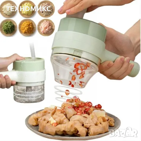 Електрическа резачка за зеленчуци 4 в 1, снимка 8 - Аксесоари за кухня - 49491881