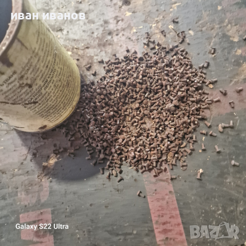 Малки Нитове, снимка 5 - Антикварни и старинни предмети - 44927519