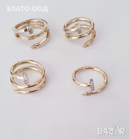 Златни пръстени Пирон  585-14K, снимка 5 - Пръстени - 31553173