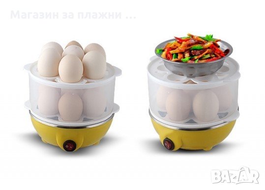 Яйцеварка с пара за 7 или 14 яйца с таймер , снимка 8 - Други стоки за дома - 28598626