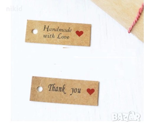 50 бр тесни Handmade with love Thank You Тагове табелки етикети картонени подаръци ръчна изработка, снимка 3 - Други - 32511943