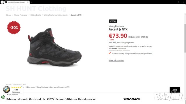 VIKING ASCENT JR GORE-TEX Boots размер EUR 36 / UK 3,5 детски водонепромокаеми - 516, снимка 2 - Детски боти и ботуши - 43750594