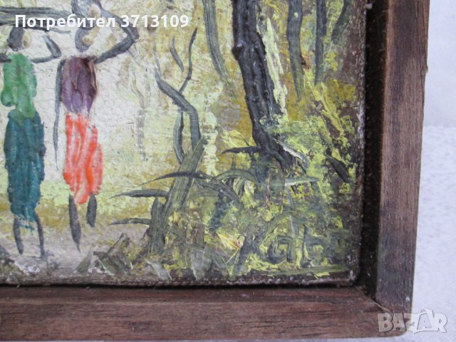 Картина миниатюра масло, платно, подпис, снимка 2 - Декорация за дома - 44066677