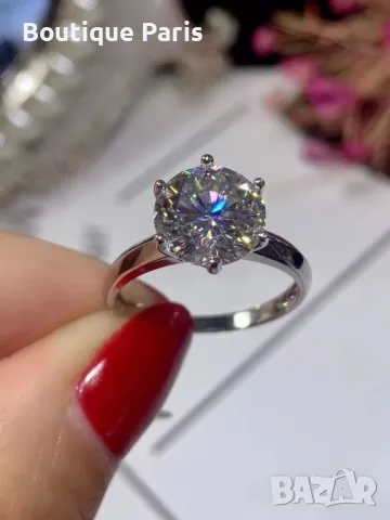 Пръстен с Мойсанит 