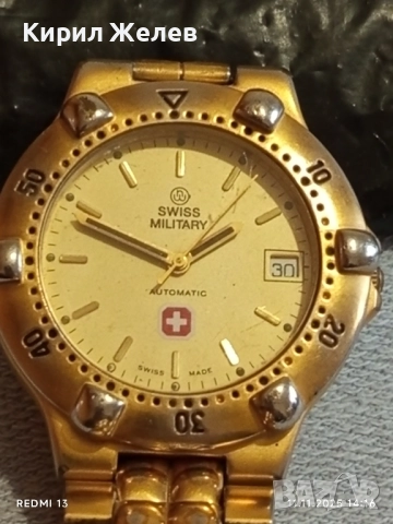 Марков часовник SWISS MILITARY AUTOMATIC SWISS MADE стил и класа 51525, снимка 4 - Мъжки - 52376481