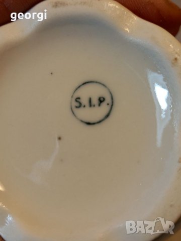 Стара българска порцеланова барокова латиера СИП, снимка 4 - Аксесоари за кухня - 39813492