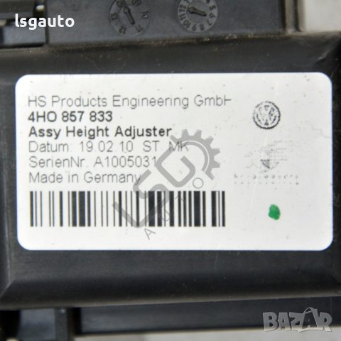 Моторче регулиране преден ляв предпазен колан AUDI A8 (D4, 4H) 2010-2017 ID:99116, снимка 2 - Части - 40478717