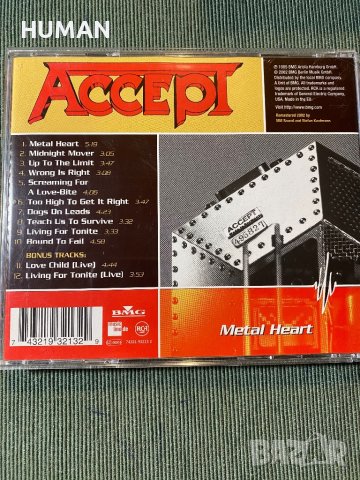 Accept,Running Wild,Cirith Ungol, снимка 5 - CD дискове - 44116539