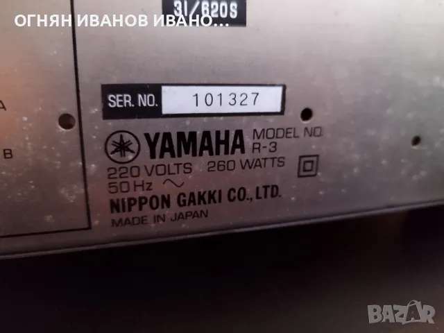 Yamaha R-3

, снимка 5 - Ресийвъри, усилватели, смесителни пултове - 48503314