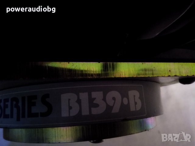 Vintage говорители Kef B139 B / SP1044 - 2бр, снимка 6 - Тонколони - 43587670