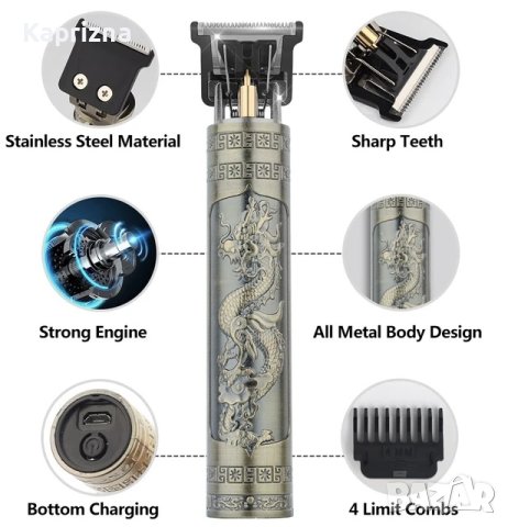 Машинка/Тример за коса, брада и тяло, снимка 3 - Тримери - 42991888