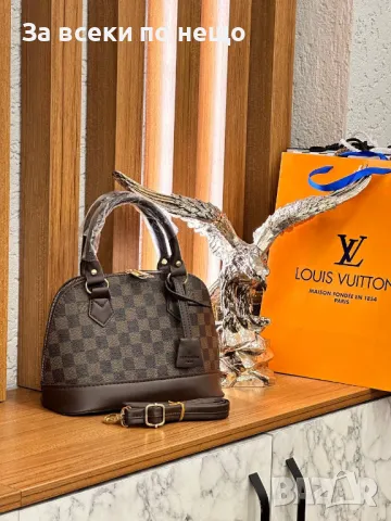 Дамска чанта Louis Vuitton - Налични различни цветове Код D1287, снимка 3 - Чанти - 47871812