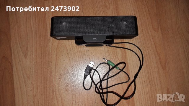 CA-2880 USB Powered Speaker Portable Design, снимка 3 - Тонколони - 27866444