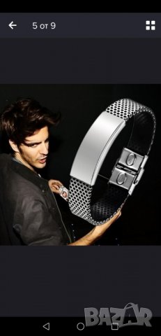 Мъжка гривна стомана и кожа, снимка 2 - Гривни - 27537706