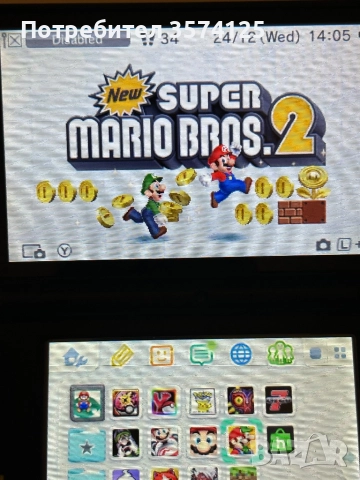 Nintendo 2DS XL Хакната, снимка 9 - Nintendo конзоли - 52891502