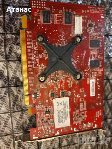 2бр. видеокарти MSI 2600PRO 256MB DDR2 + ASUS 2600XT 256MB GDDR3 128bit , снимка 5 - Видеокарти - 51691197