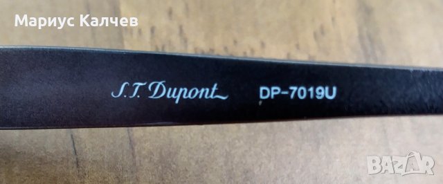 S.T.Dupont - Слънчеви очила - поляризация, клас 3, Чисто нови!, снимка 7 - Слънчеви и диоптрични очила - 37222792
