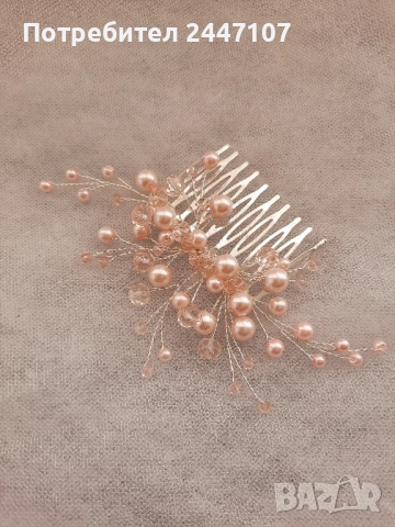 Аксесоар- гребен за коса, снимка 4 - Аксесоари за коса - 52385407