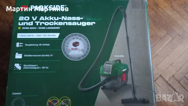 Акумулаторна Прахосмукачка PARKSIDE за сухо и мокро почистване, снимка 3 - Прахосмукачки - 53076087