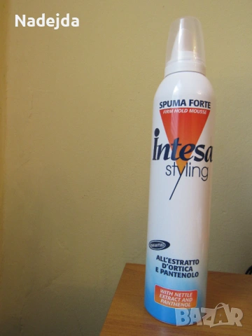 Ежедневни равни дамски обувки от естествена кожа + пяна за коса., снимка 3 - Дамски ежедневни обувки - 47220475