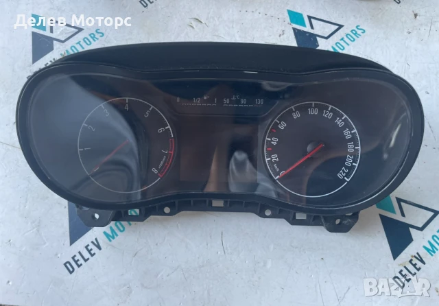 Табло километраж 2469482 от Opel Corsa E 1.4i, 5 ск., 90 кс., двигател B14XER 2016 г., 30 000 km