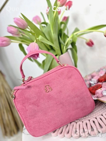 Уникална чанта Lulu castagnette