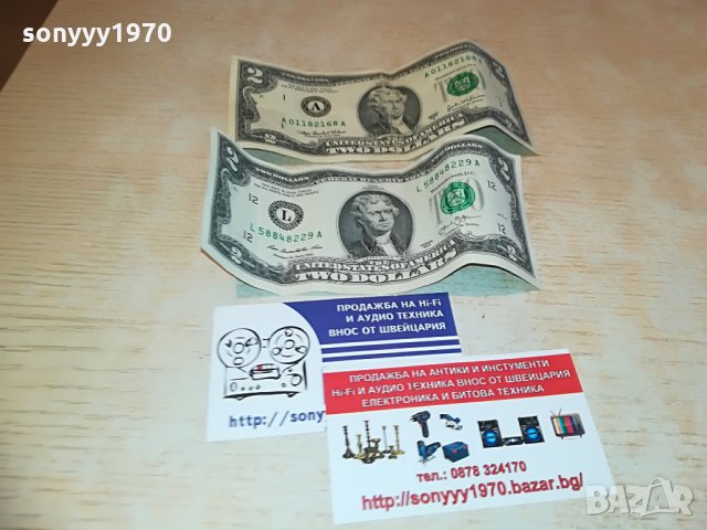 dollar 2-два долара банкнота, снимка 5 - Колекции - 28336542