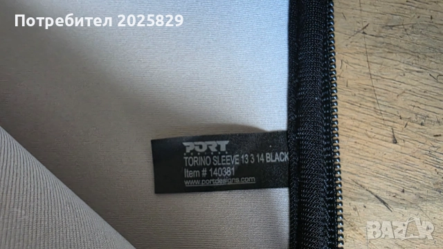 Калъф за лаптоп,ноутбук, снимка 2 - Лаптоп аксесоари - 52985431